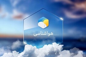پیش‌بینی وزش باد شدید در استان البرز