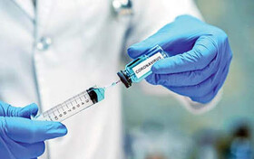 فهرست مراکز تجمیعی تزریق واکسن کرونا در کرج