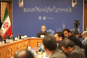 نشست مجمع شهرداران کلان‌شهرهای ایران