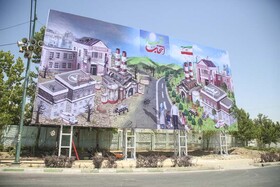 نخستین دیوارنگاره در کرج با موضوع انتخابات رونمایی شد