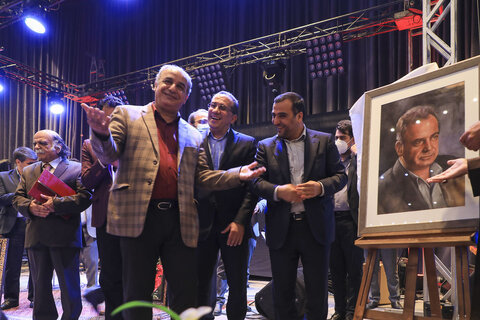 جشن روز فرهنگی کرج