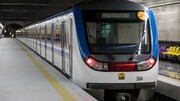 تغییر برنامه حرکت قطارهای تندرو در خط پنج مترو تهران