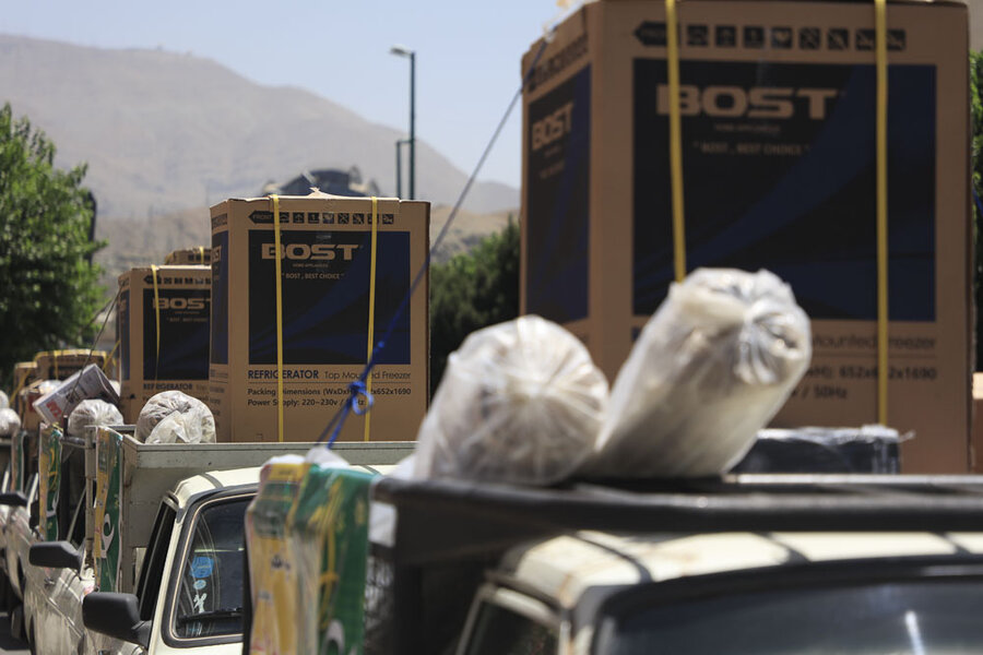 توزیع ۵۰۰ بسته معیشتی و اهدای ۹ سری جهیزیه به نیازمندان به مناسبت عید سعید غدیر خم