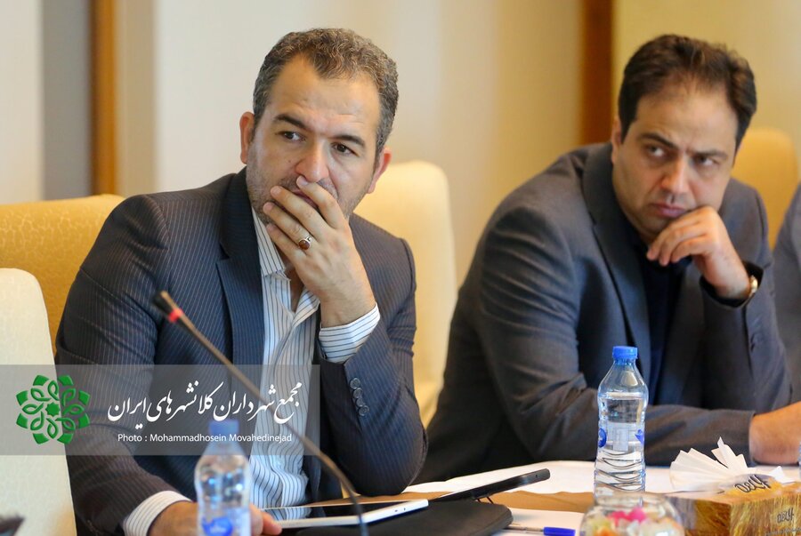 بیست و ششمین نشست کمیسیون فناوری اطلاعات و شهر هوشمند مجمع شهرداران کلانشهرهای ایران برگزار شد
