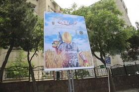 اکران طرح‌های فرهنگی به مناسبت  سالروز آزادسازی خرمشهر
